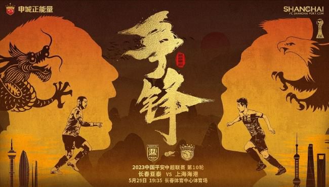 亚洲经典三级