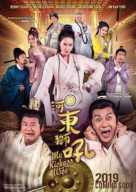 欧美激情tv